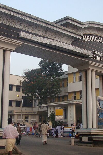 സർക്കാർ മെഡിക്കൽ കോളേജുകളുടെ പ്രവര്‍ത്തനം അവതാളത്തിലാക്കുന്ന കൂട്ട സ്ഥലം മാറ്റ നടപടി പിൻവലിക്കണം ; കെജിഎംസിടിഎ